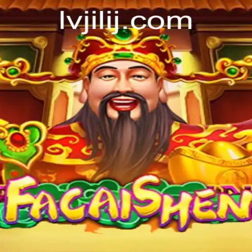 Exploring FaCaiShen: An Immersive Gaming Experience with LV JILI