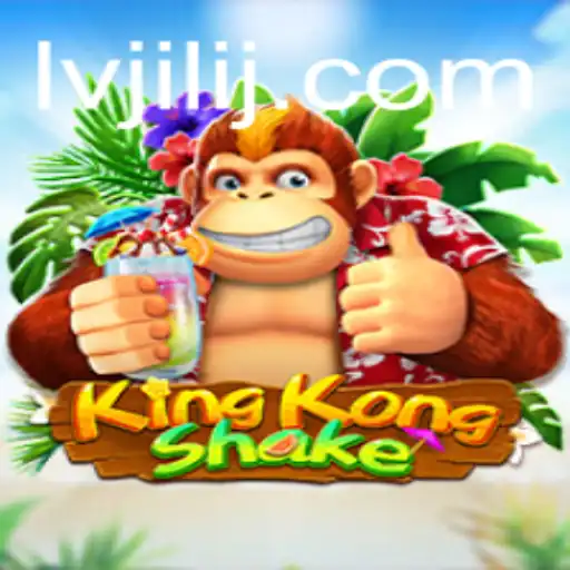 Unveiling the Adventure of KingKongShake: A Thrilling Journey with LV JILI